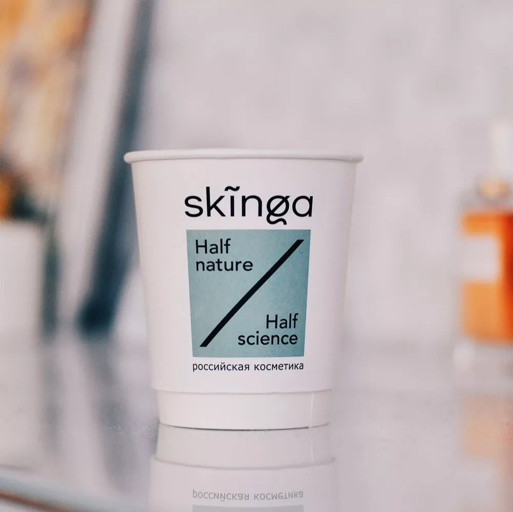 Стаканы с индивидуальным дизайном косметического бренда SKINGA